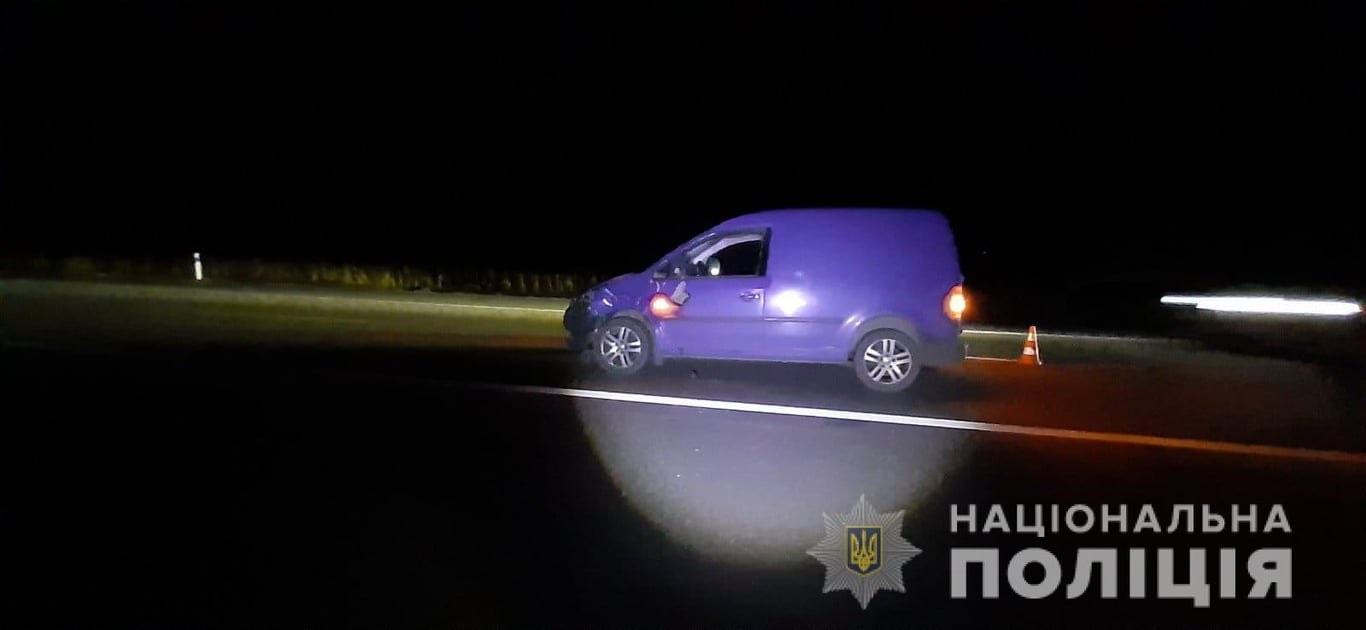 ДТП у Харкові