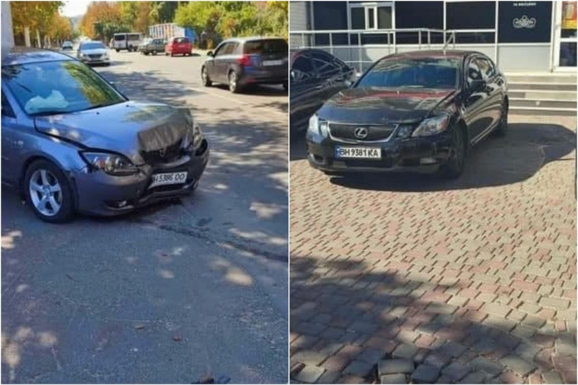 ДТП
