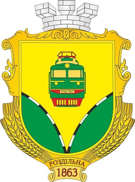 Одеса