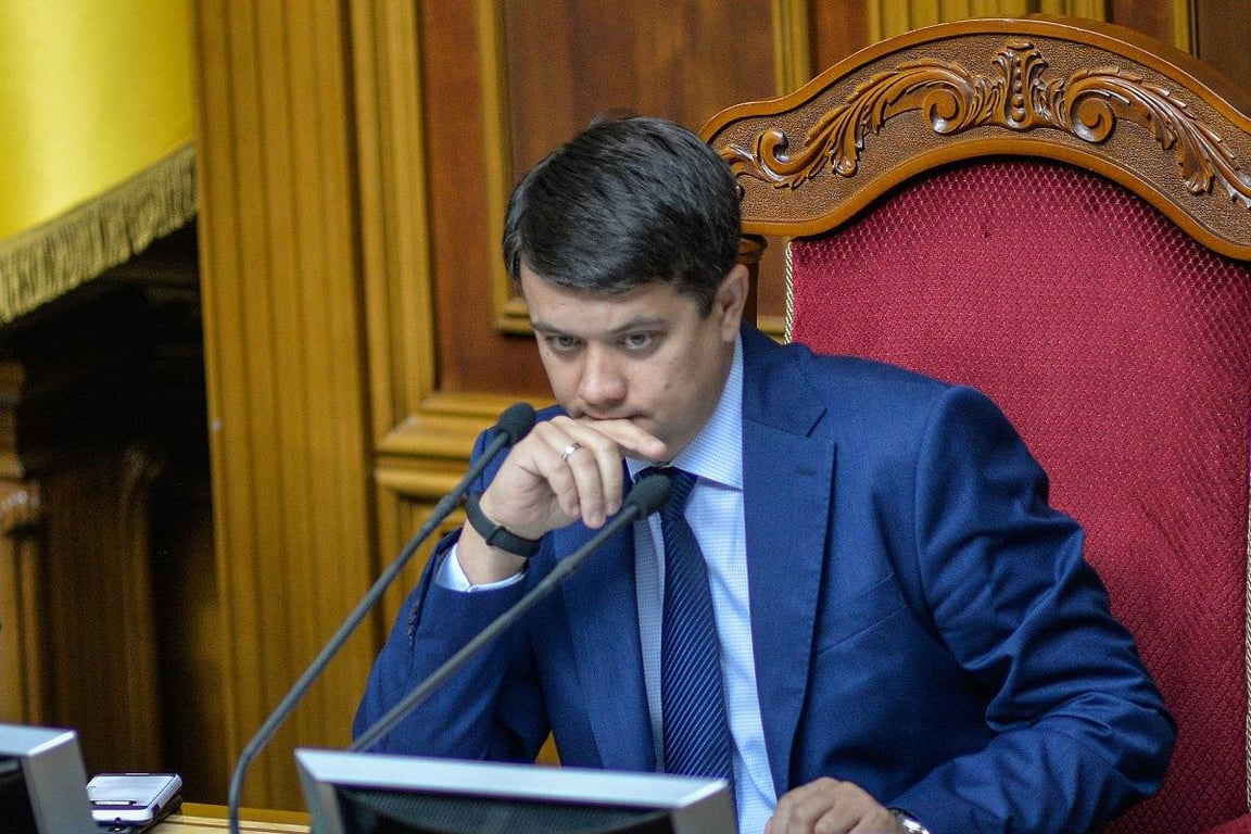 Дмитро Разумков