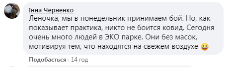 В Харькове больница полностью заполнилась больными COVID-19 за сутки