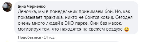 У Харкові лікарня повністю заповнилась хворими COVID-19 за добу