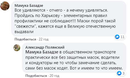 В Харькове больница полностью заполнилась больными COVID-19 за сутки