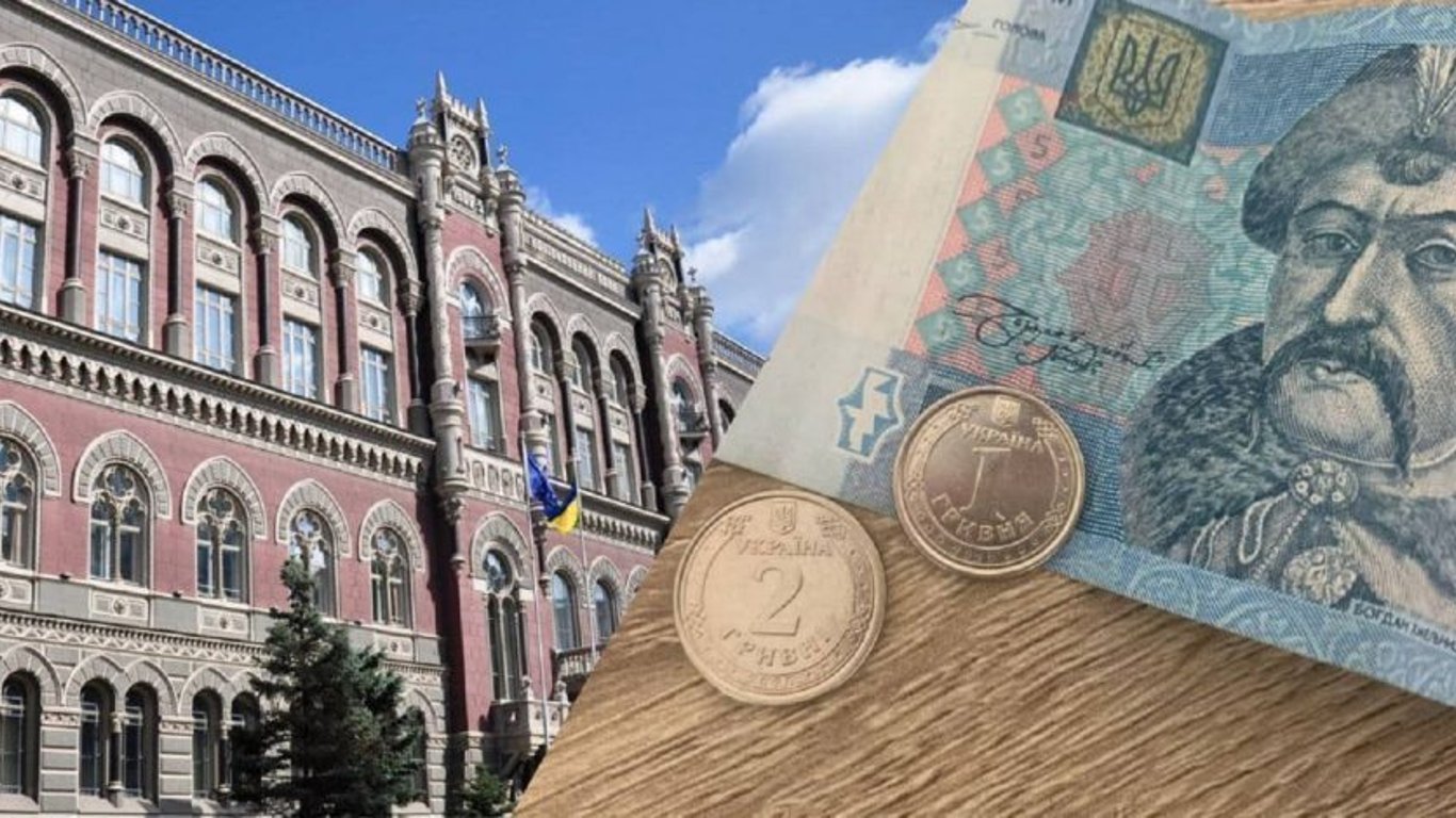 Курс на сегодня – НБУ установил курс валют на 5 октября