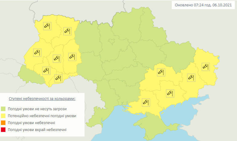 Штормовое предупреждение в Украине 6 октября