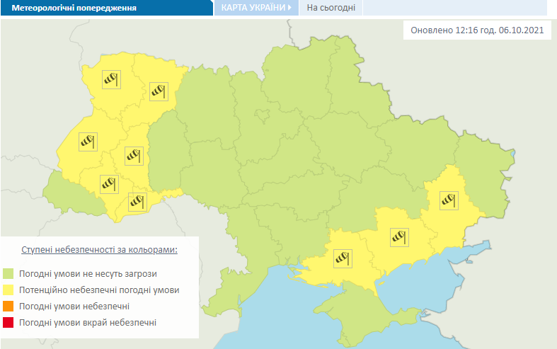 Штормове попередження в Україні 7 жовтня