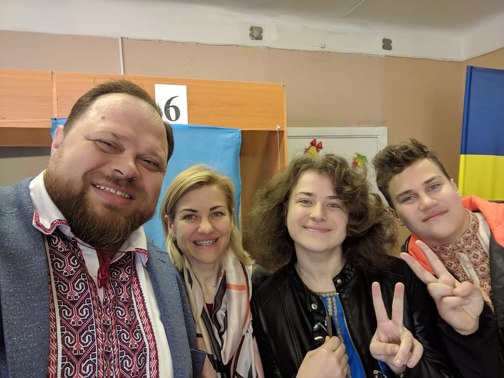 Руслан Стефанчук