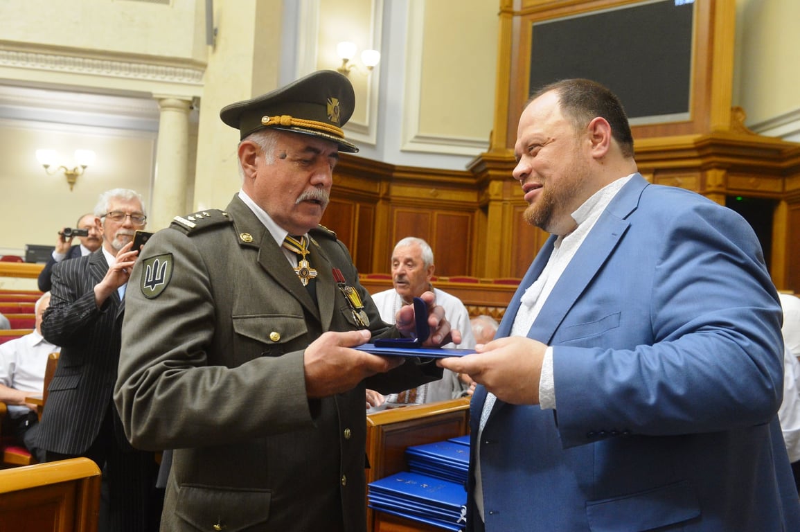 Руслан Стефанчук