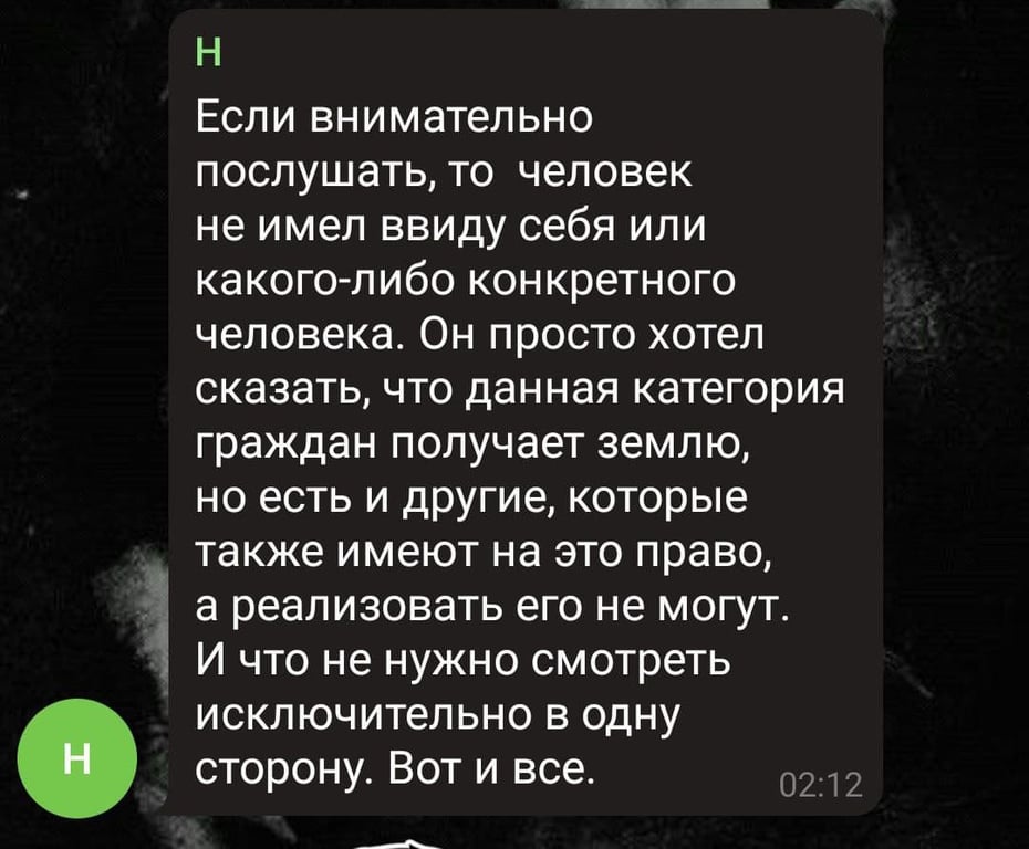 АТО, Подільськ, депутат