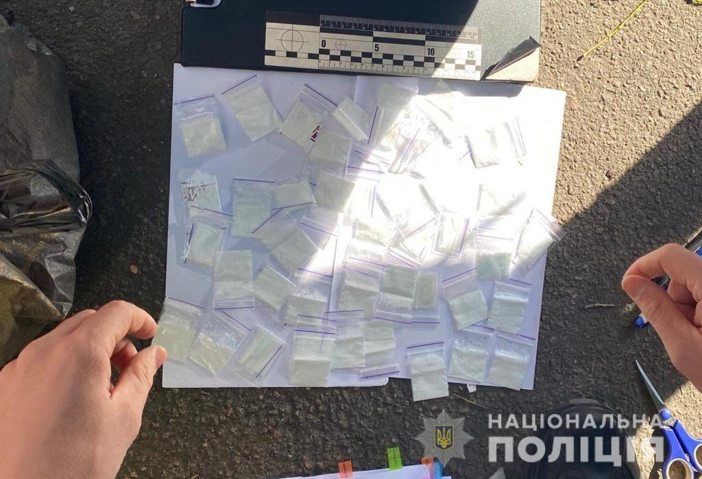 В Одессе у жительницы Херсона нашли 800 пакетов с наркотиками