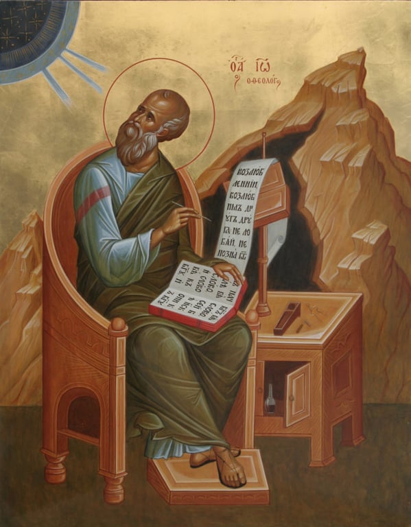 День памяти апостола Иоанна Богослова: чем известный святой, традиции