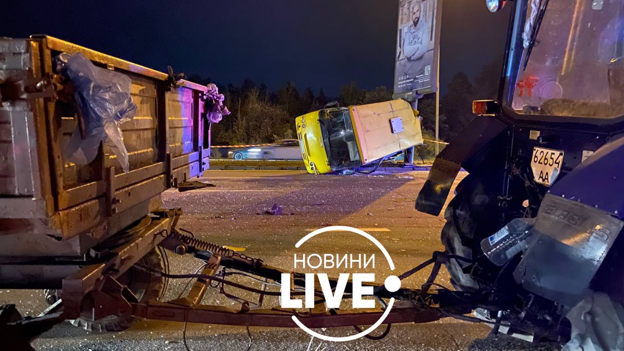 ДТП з маршруткою сталась у Києві