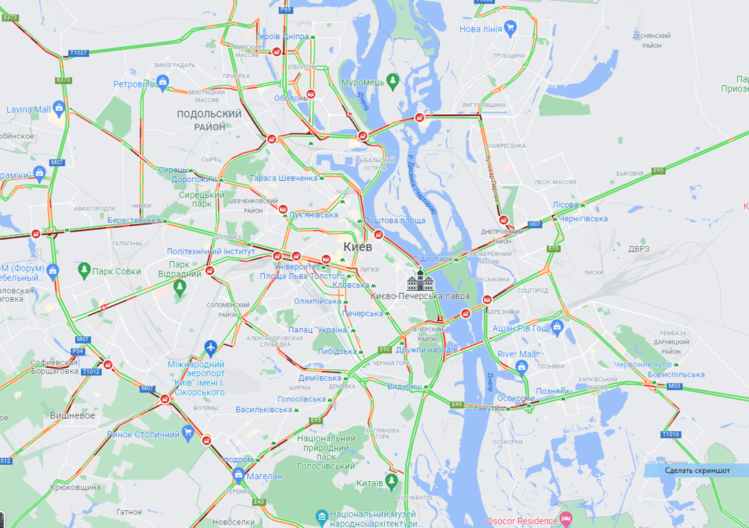 Пробки в Киеве