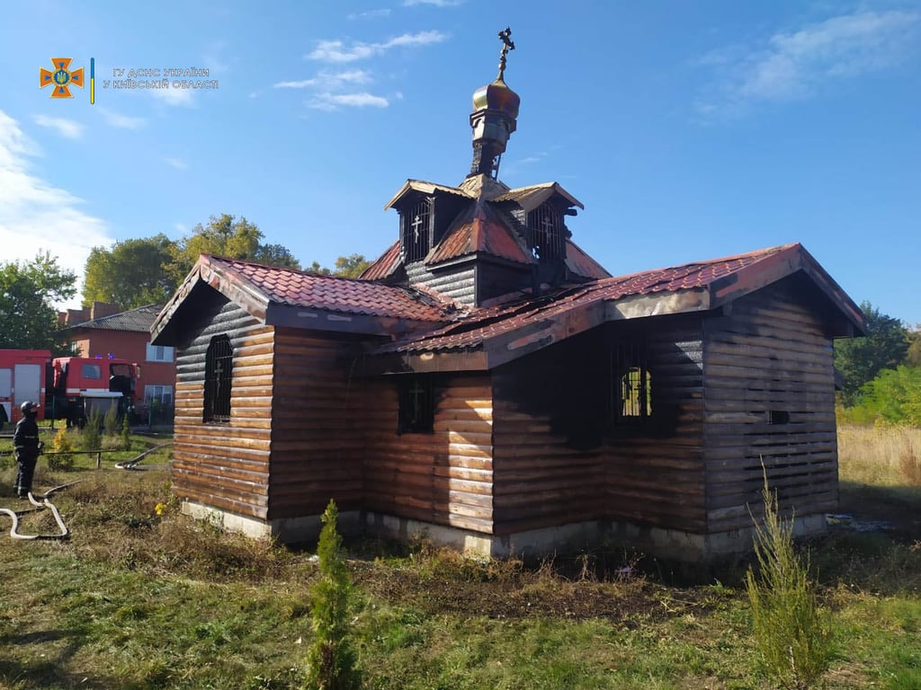 пожар в церкви