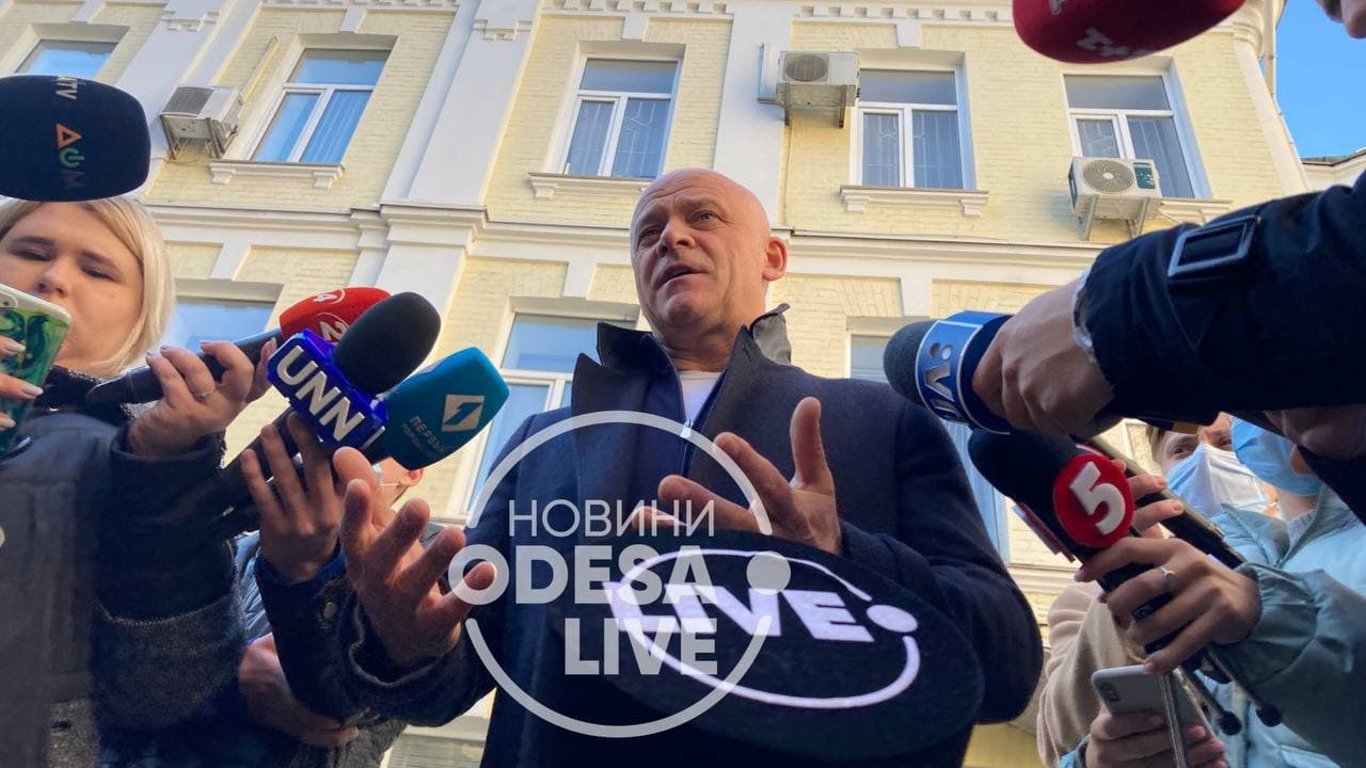 ВАКС обрав Труханову запобіжний захід
