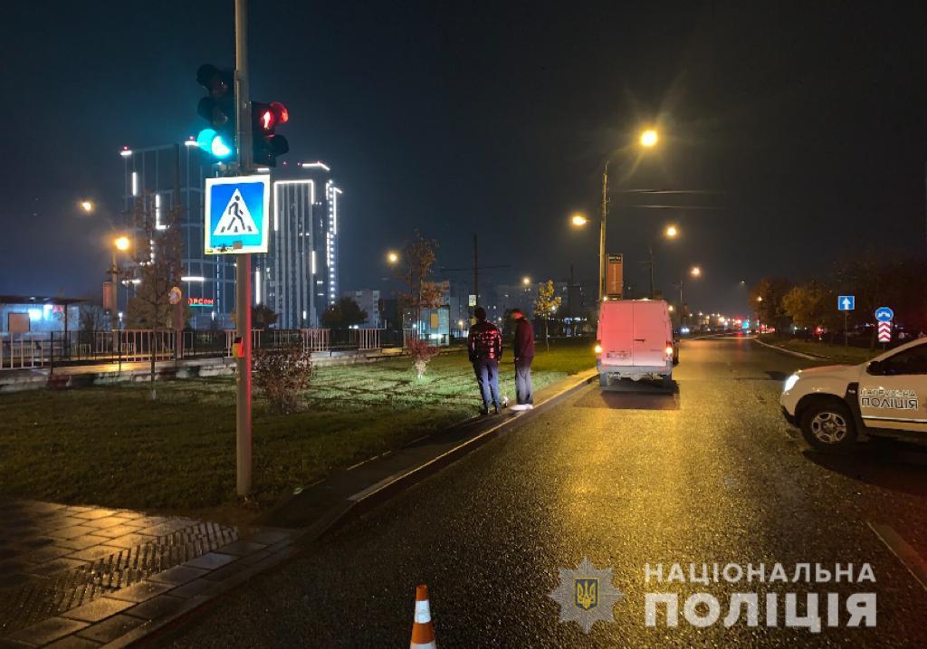 Водій збив пішохода на смерть