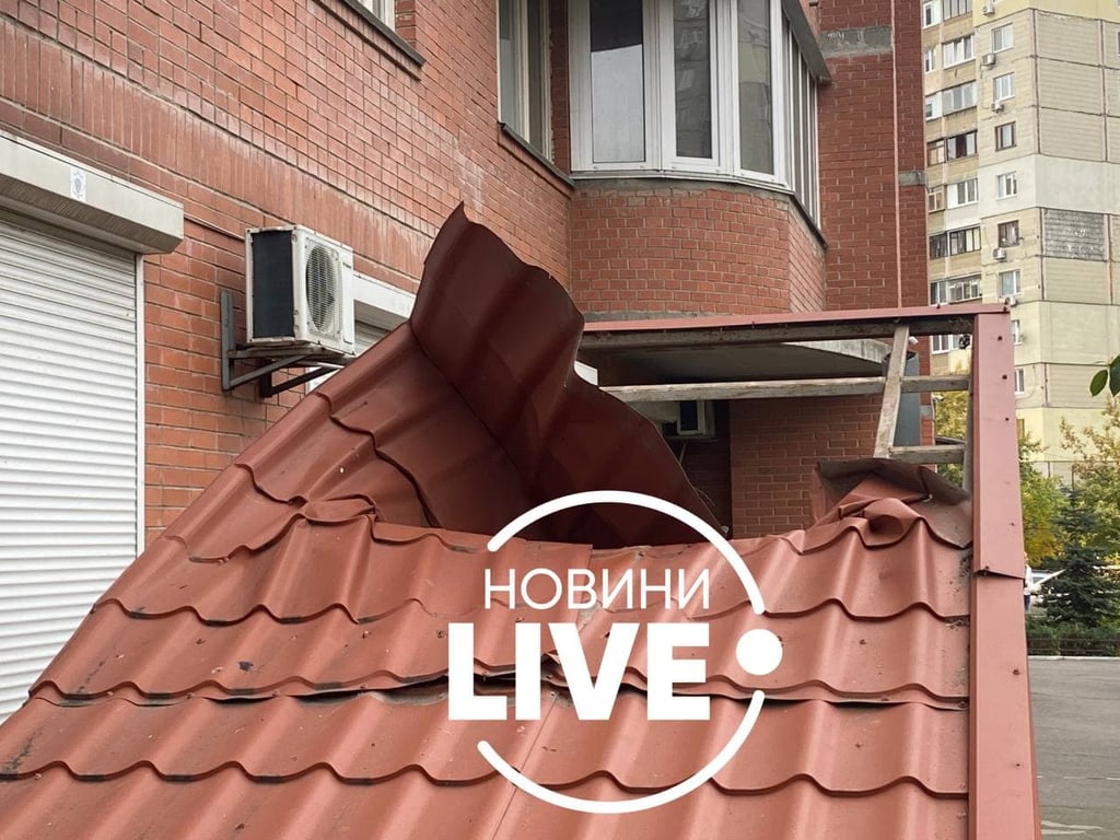 трагедія на Позяках