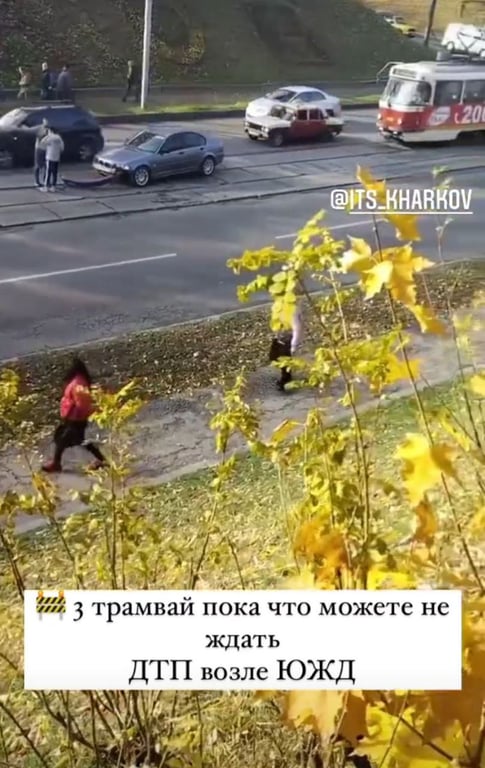 ДТП у Харкові