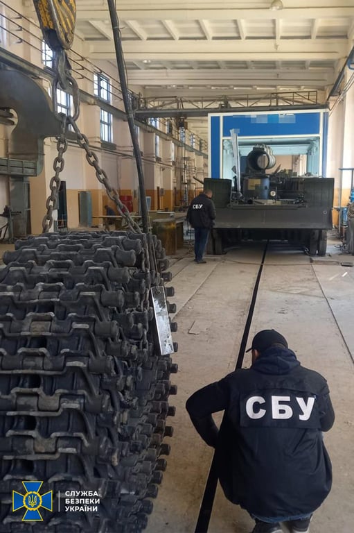 СБУ Львів
