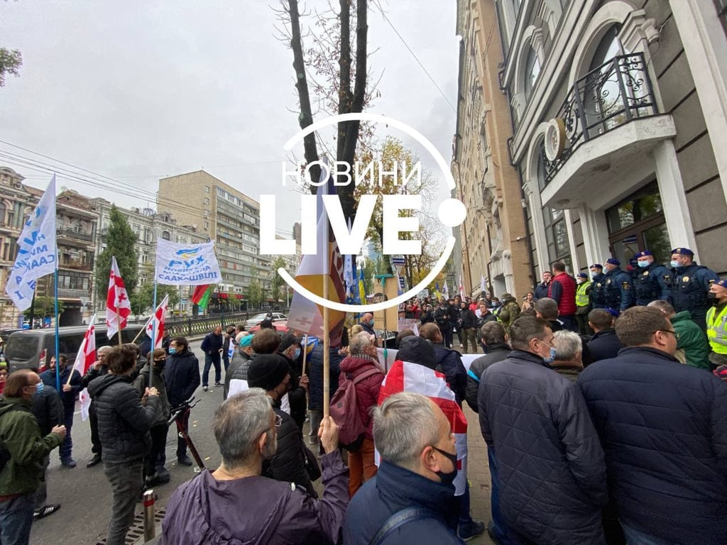 Мітинг на підтримку Саакашвілі у Києві