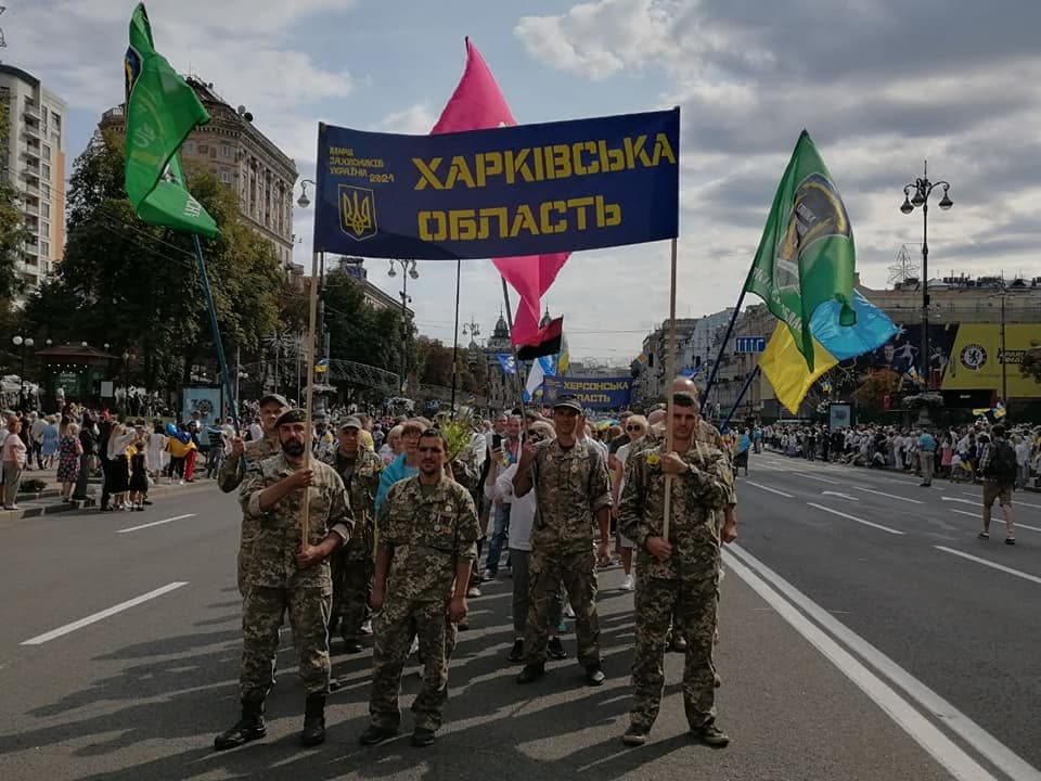 Ветераны АТО/ООС в Харькове