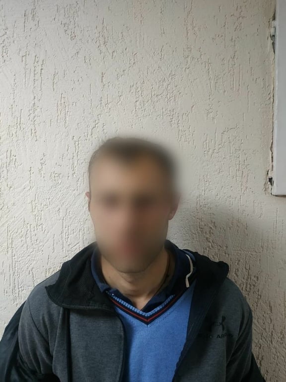 Задержанный