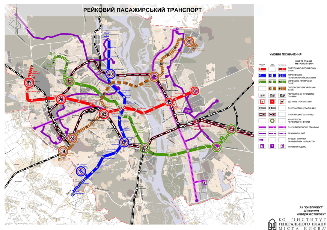 Нова лінія метро