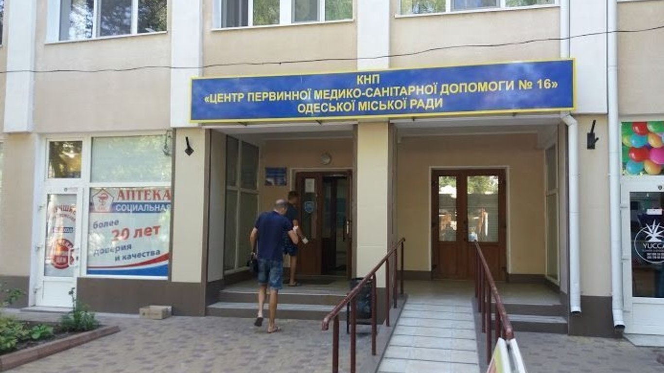 В Одесі планують капітально відремонтувати поліклініку №16