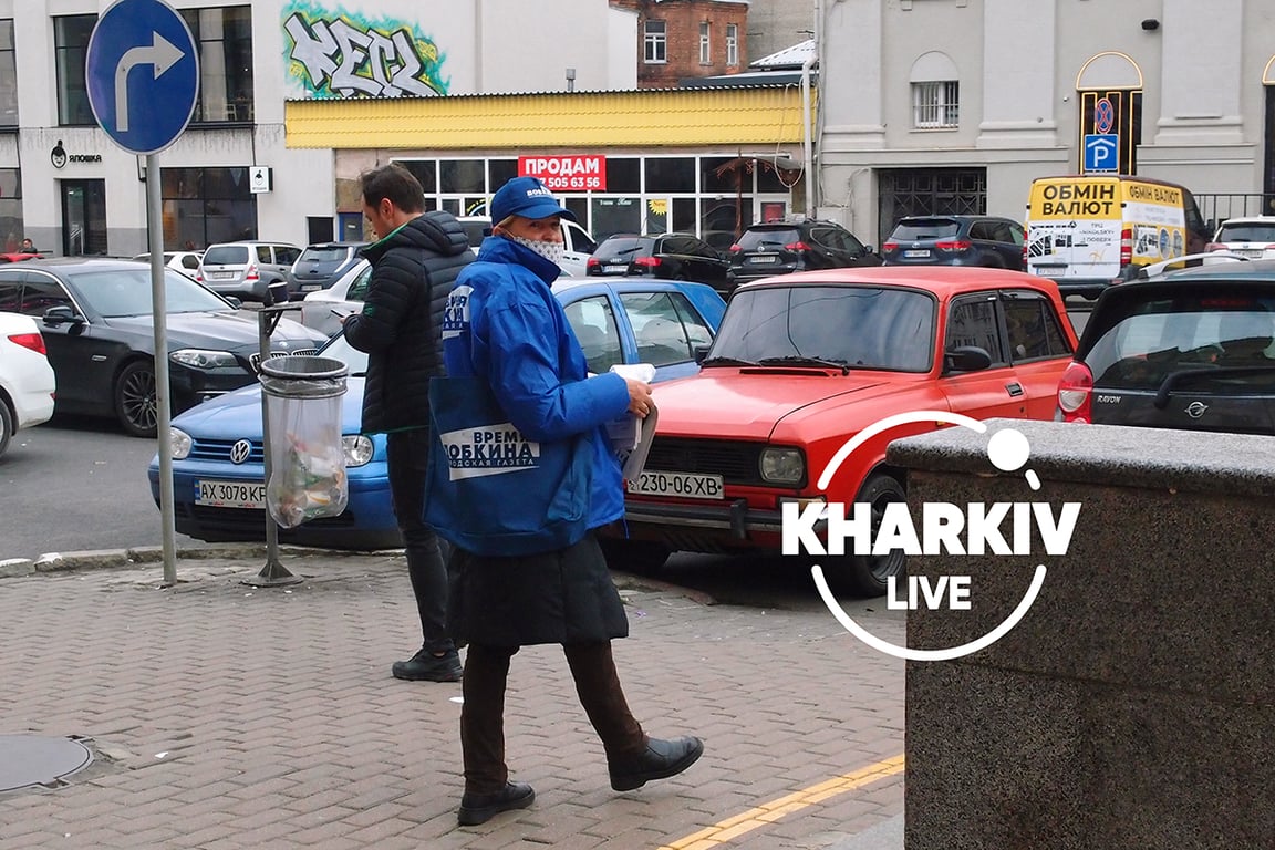 Агитация на выборах мэра в Харькове
