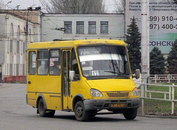 Карантин, червона зона, Одеса, Запоріжжя, Донецьк, Херсон, Дніпро