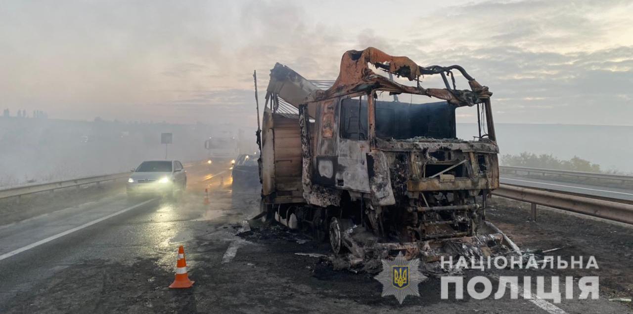 Авария на трассе Киев-Одесса