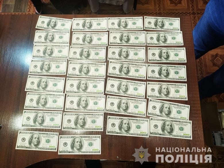 Задержана группировка, которая переправляла нелегалов в страны ЕС