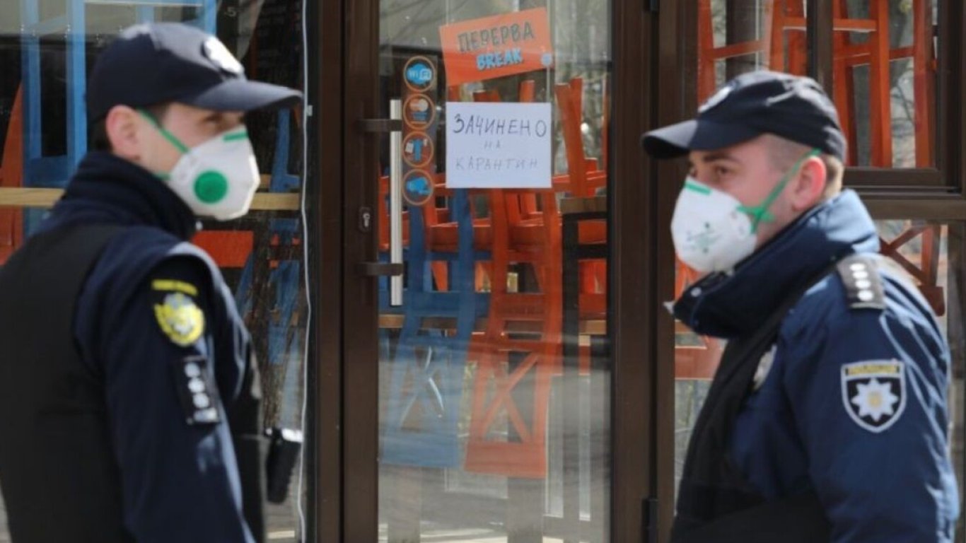 В столице объявят красную зону на днях - Новости Киева