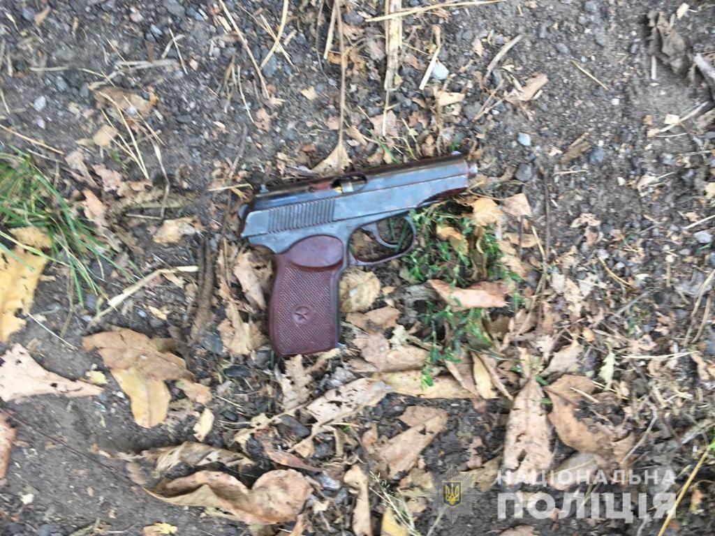 Стрельба в Днепропетровской области