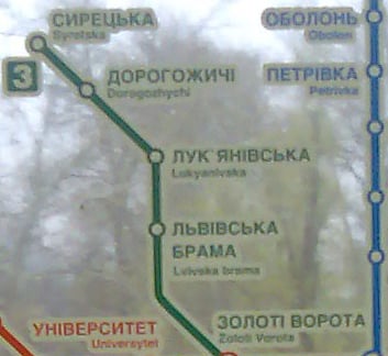 Сырец