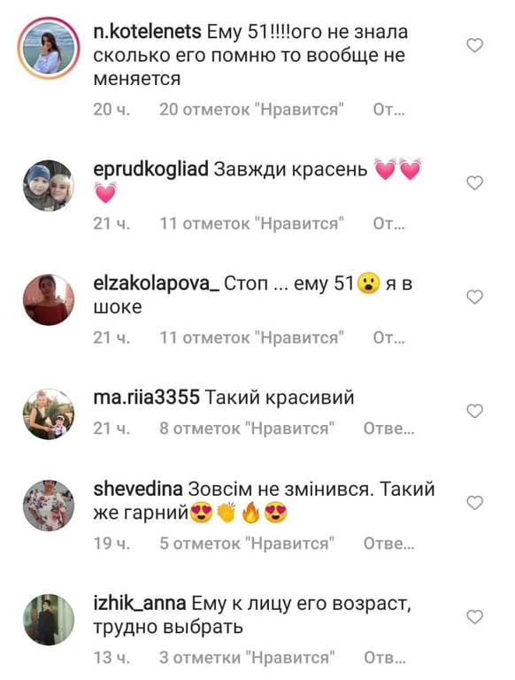 Юрий Горбунов в молодости