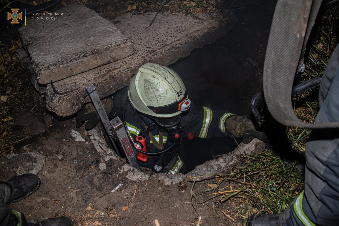 Пожар в Киеве