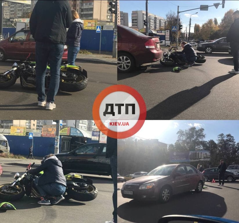 авария в Броварах