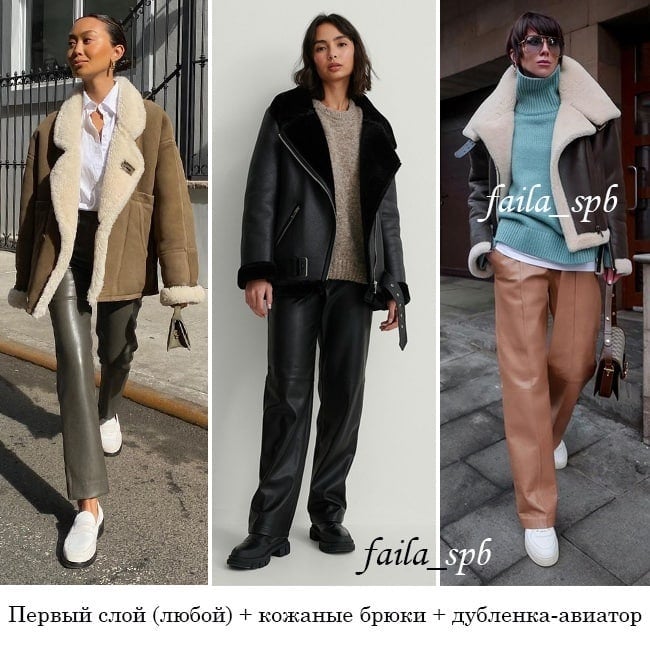 Осенние образы