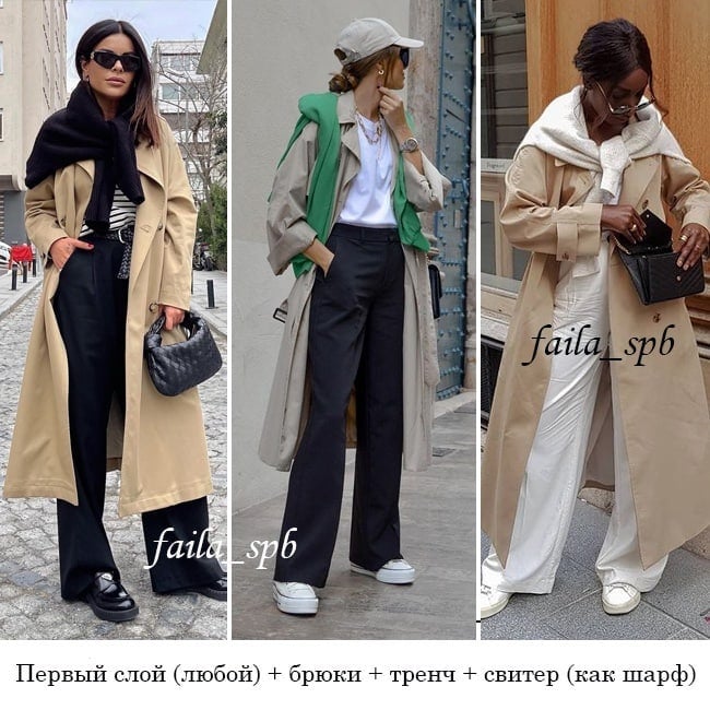 Осенние образы