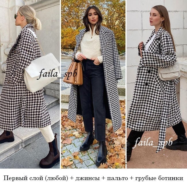 Осенние образы