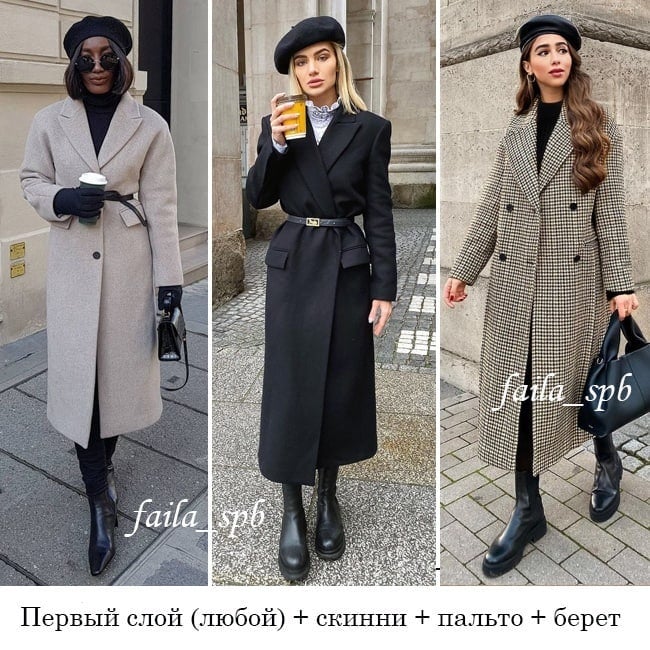 Осенние образы