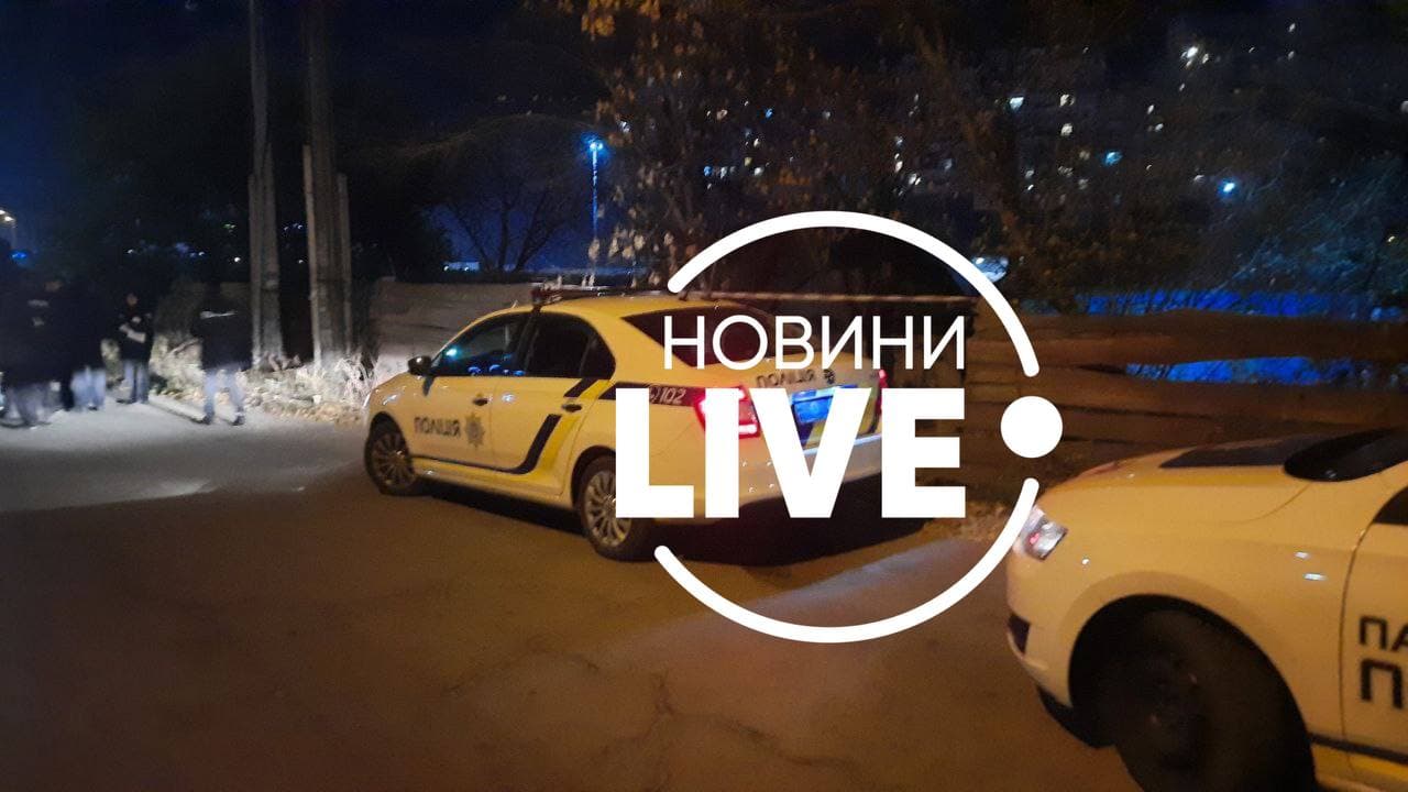 НовиниLIVE