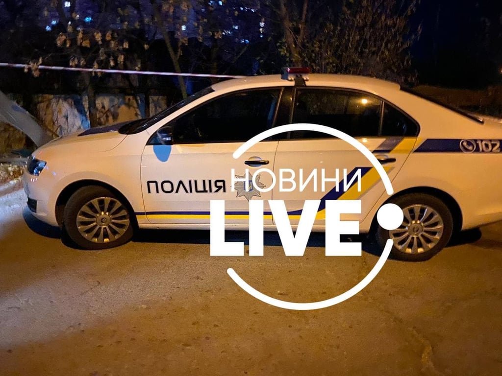 НовиниLIVE