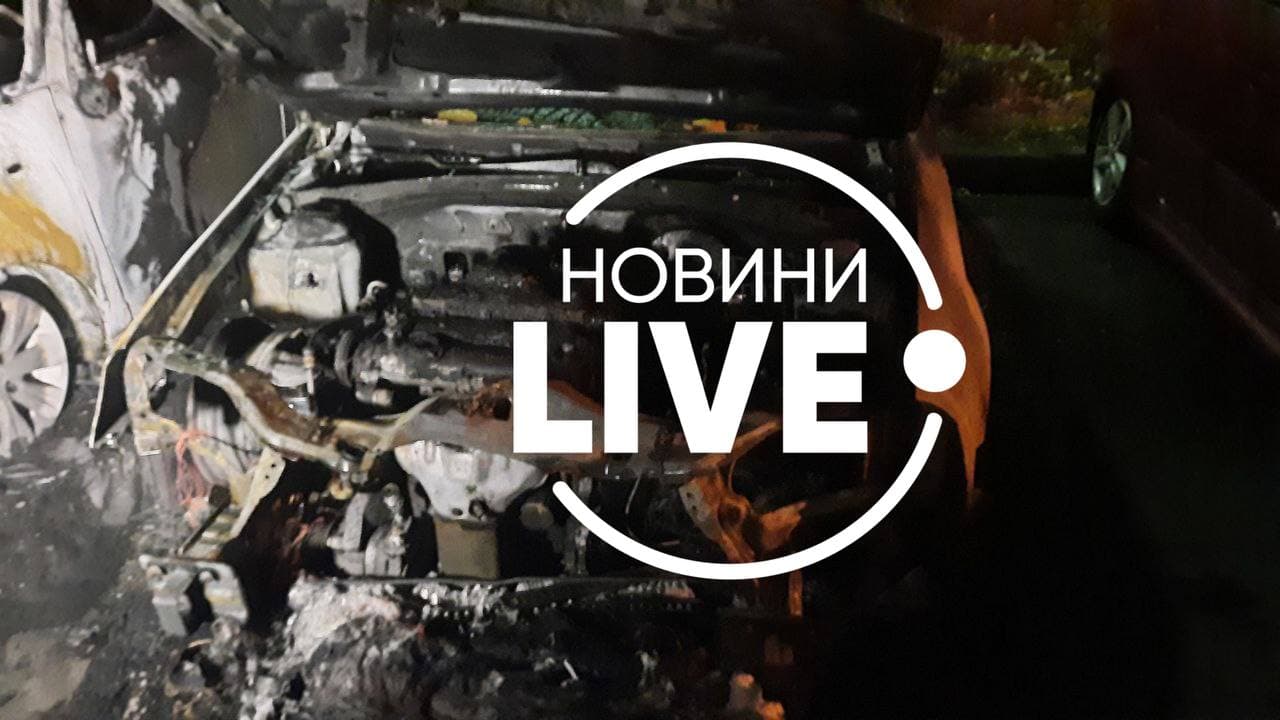 НовиниLIVE