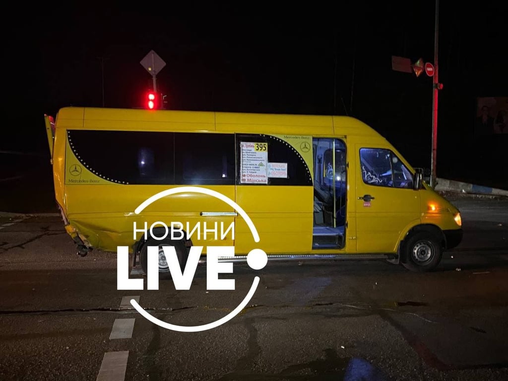 НовиниLIVE