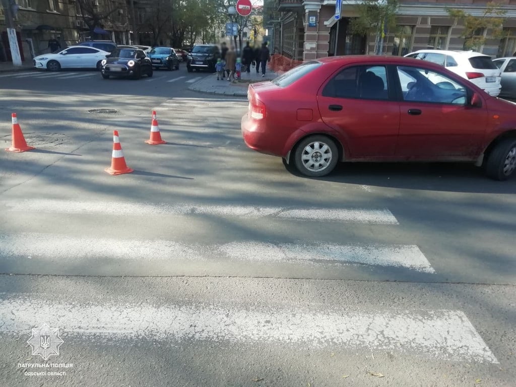 Одеса