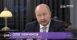 міністр Кабінету міністрів Олег Немчінов