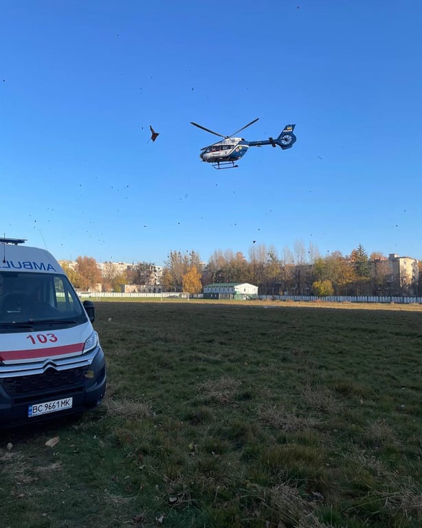 Дитину доставили у лікарню на гелікоптері