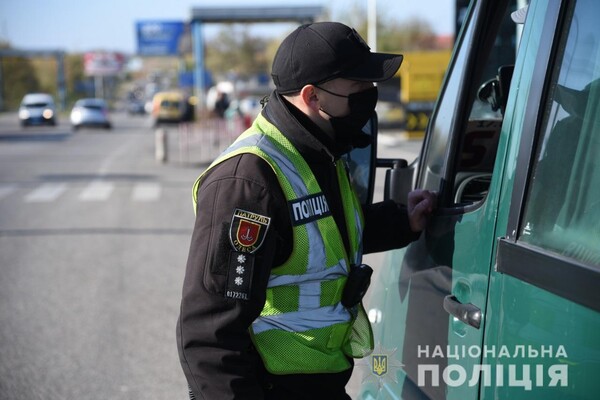 Карантин в Одесі, Хелловін в Одесі, сертифікат про вакцинацію